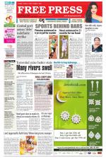 Free Press - Ujjain Epaper Edition