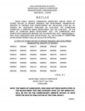 UPSC Issued Interview List for Store Officer Posts 2016