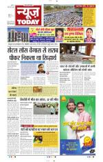NewsToday,Jaipur
