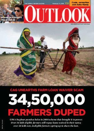 Outlook February 11, 2013