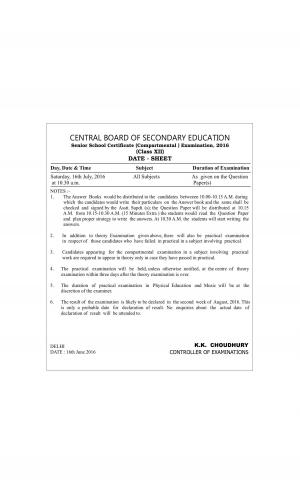 CBSE Compartment & Improvement Exam 2016: Date sheets Class 12