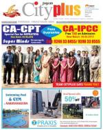 Hyderabad - Himyatnagar/Abids