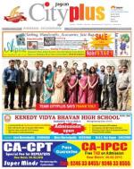Secunderabad, February 1-7 Vol-4, Issue-5