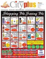 Vol-7, Issue-21, FEBRUARY 01 - 07, 2013