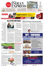 The New Indian Express-Thiruvananthapuram