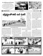 Mahaboobnagar Constituencies