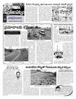 Rangareddy Constituencies