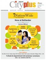 VI, Feb 2 - Feb 8, 2013, 20th Edition