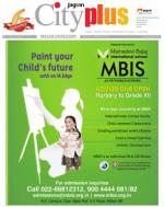 Malad, Vol - 4, Issue - 18, FEBRUARY 02 - FEBRUARY 08, 2013