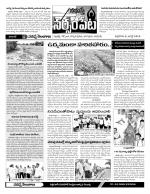 Warangal Constituencies