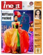 Patna Hindi ePaper, Patna Hindi Newspaper - InextLive