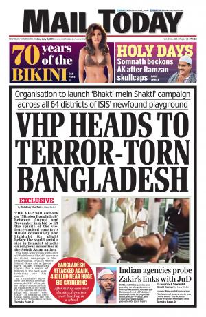 Mail Today, July 08, 2016