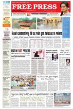 Free Press - Ujjain Epaper Edition
