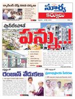 Kurnool
