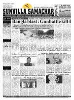 SUNVILLA SAMACHAR (Gujarati & English) DAILY