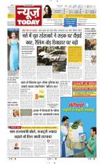 NewsToday,Jaipur