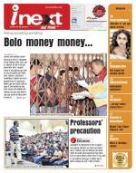 Meerut Hindi ePaper, Meerut Hindi Newspaper - InextLive