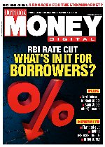 Outlook Money Digital