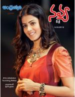 Navya Weekly