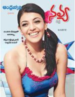 Navya Weekly