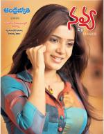 Navya Weekly