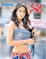 Navya Weekly
