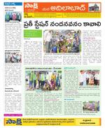 Adilabad Constituencies