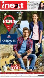 Kanpur Upcountry ePaper:Unnao News Paper,Fatehpur News Paper - Inext Live Jagran