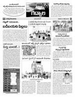 Mahaboobnagar Constituencies