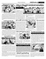 Nizamabad Constituencies