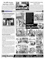 Rangareddy Constituencies