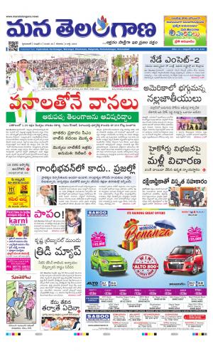 HYDERABAD
