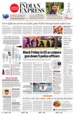 The New Indian Express-Tiruchy