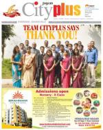 Banjara Hills, February 2-8 Vol-4, Issue-5