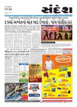 Bhavnagar