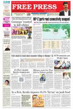 Free Press - Bhopal Epaper Edition