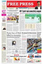 Free Press - Ujjain Epaper Edition
