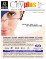 Vol-7, Issue-21, February 3 - 9, 2013