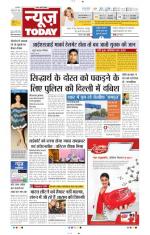NewsToday,Jaipur
