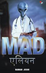 Mad Alien