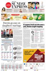 The New Indian Express-Kozhikode
