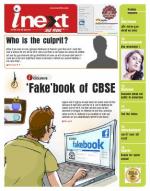 Bareilly Hindi ePaper, Bareilly Hindi Newspaper - InextLive