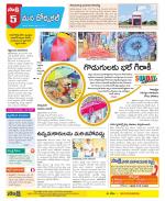 Hanamakonda Constituencies