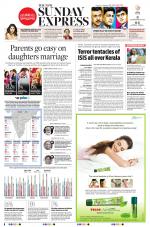 The New Indian Express-Anantapur