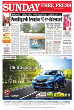 Free Press - Ujjain Epaper Edition