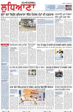 Punjabi Tribune (Ludhiana)