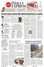 The New Indian Express-Kollam