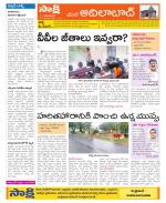 Adilabad Constituencies