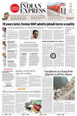 The New Indian Express-Kozhikode