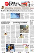 The New Indian Express-Tadepalligudem